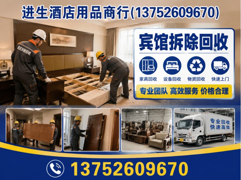 和平区二手空调出售展示图